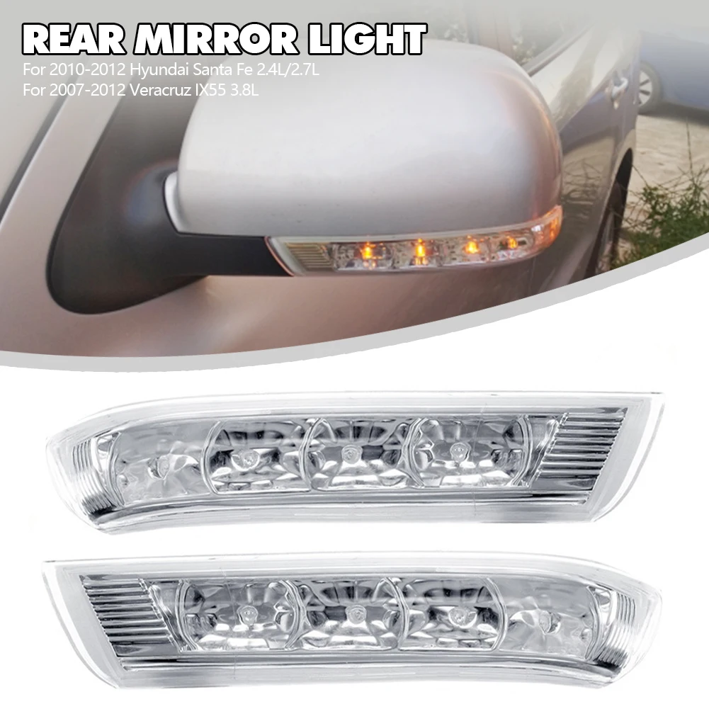 

Светильник для зеркала заднего вида для Hyundai Santa Fe 2010 2011 2012 для Veracruz IX55 2007-2012 светодиодный индикатор указатель поворота