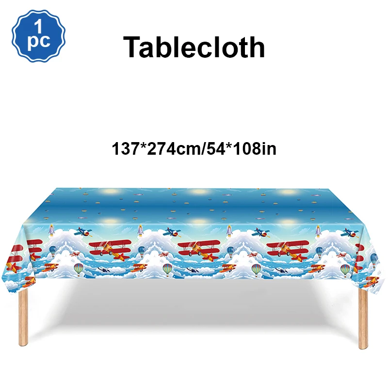 

Набор посуды и шаров для дня рождения мальчика