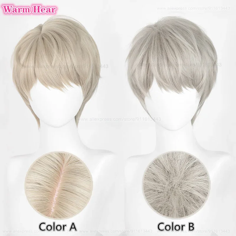 Парик для косплея унисекс цвет серый/золотой/серый 30 см