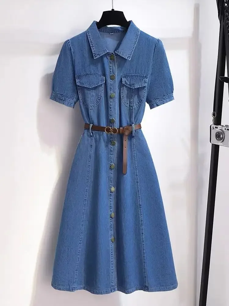 Женское повседневное платье из полиэстера