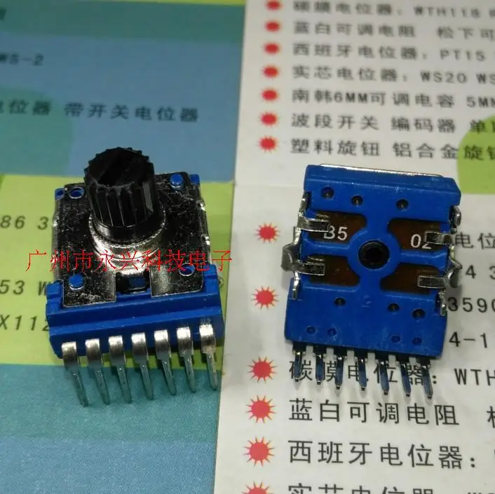 3 шт. RV142 B502 B5K Однорядный двойной 7-контактный аудиодинамик внешняя мощность 8 мм