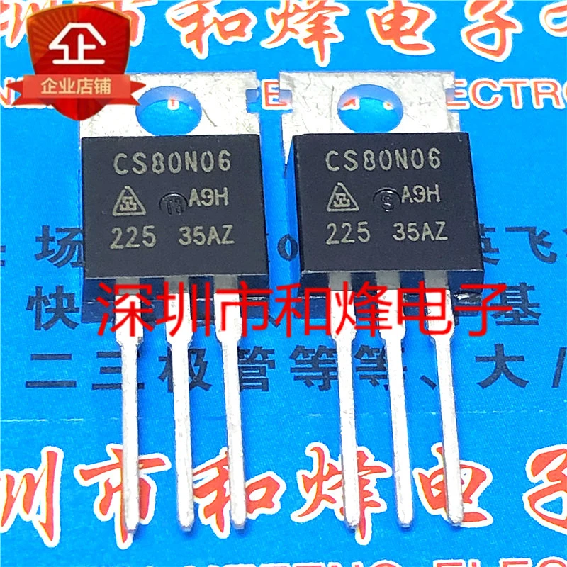 

5PCS-10PCS CS80N06 TO-220 60V 80A On Stock New And Origjnal
