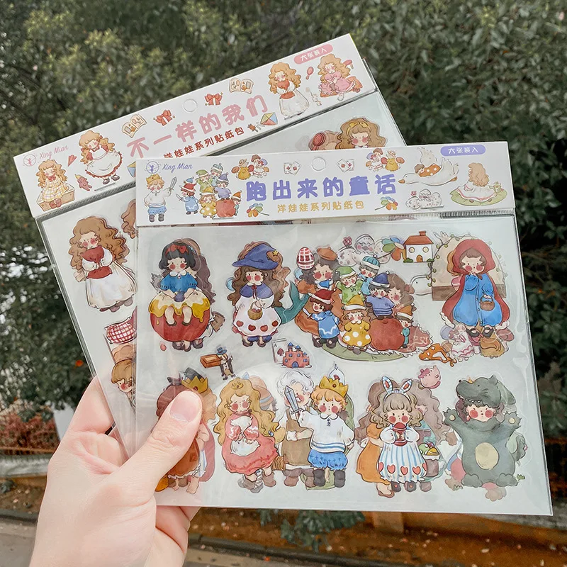 

20 компл./лот Kawaii канцелярские наклейки звезда сон кукла Сделай Сам нежелательные наклейки планировщик декоративные мобильные наклейки