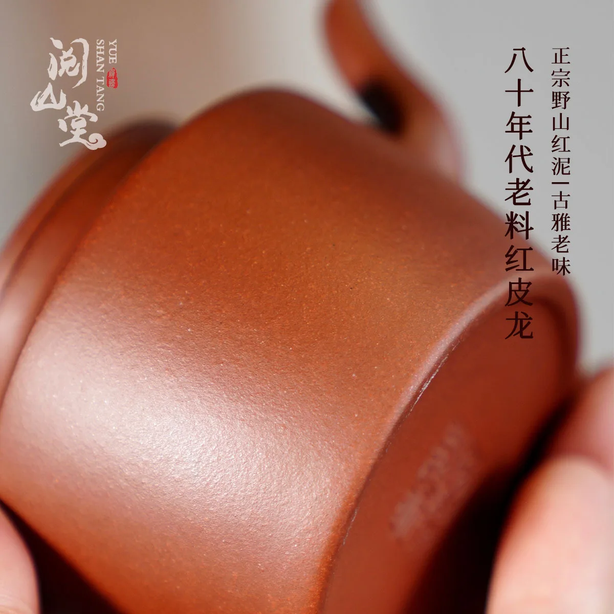 Юньшанный зал | Дворцовый фонарь в стиле Мин из 1980-х годов изготовленный Сяолун