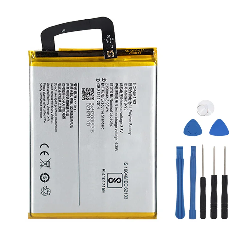 

OHD Оригинальная Аккумуляторная батарея большой емкости для vivo Y51 x6d x6L A S Y51A x7 X7PLUS + Инструменты