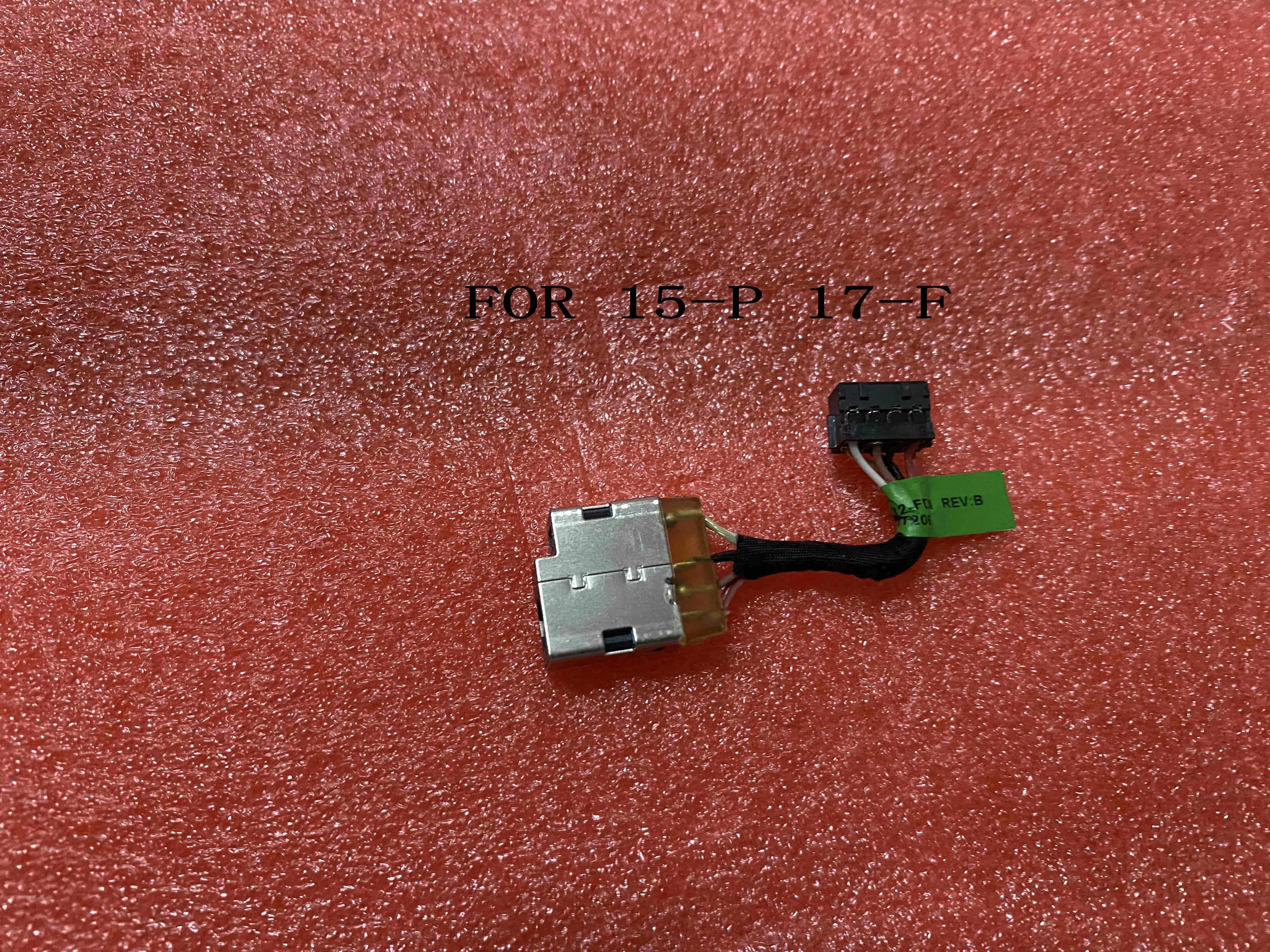 Кабель питания с разъемом постоянного тока разъем для материнской платы HP 17-F 15-P