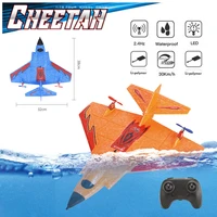 rc plane 2 4g electric fixed wing airplane sea land and air 3 in 1 rc fighter 100m distance smart gyroscope epp foam glider toys