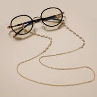 pearl glasses chain rope sun glasses imitation pearl lanyard sunglasses chain woman