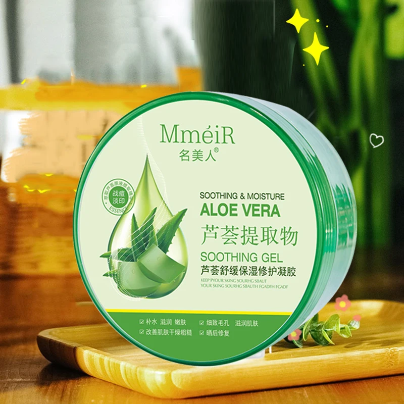 

Aloe Vera Gel Night Cream Acne Treatment Moisture Oil Control Shrink Pores Relieve Itching Body Face Sunburn Care leave-in mask