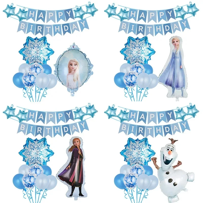 Набор воздушных шаров из алюминиевой пленки с тематикой Холодное сердце Disney