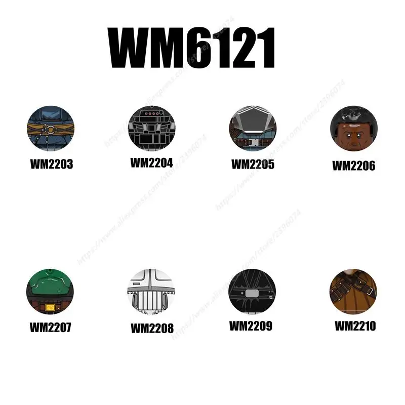 

Фигурки-конструкторы WM6121, WM2203, WM2204, WM2205, WM2206, WM2207, WM2208, WM2209, WM2210