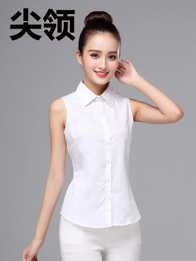 Осень и зима Новые однотонные рубашки без рукавов Женские пригородные простые