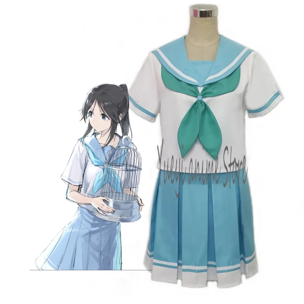 Костюм для косплея Kumiko Oumae Hazuki Katou Sapphire ashima Midori Reina Kousaka