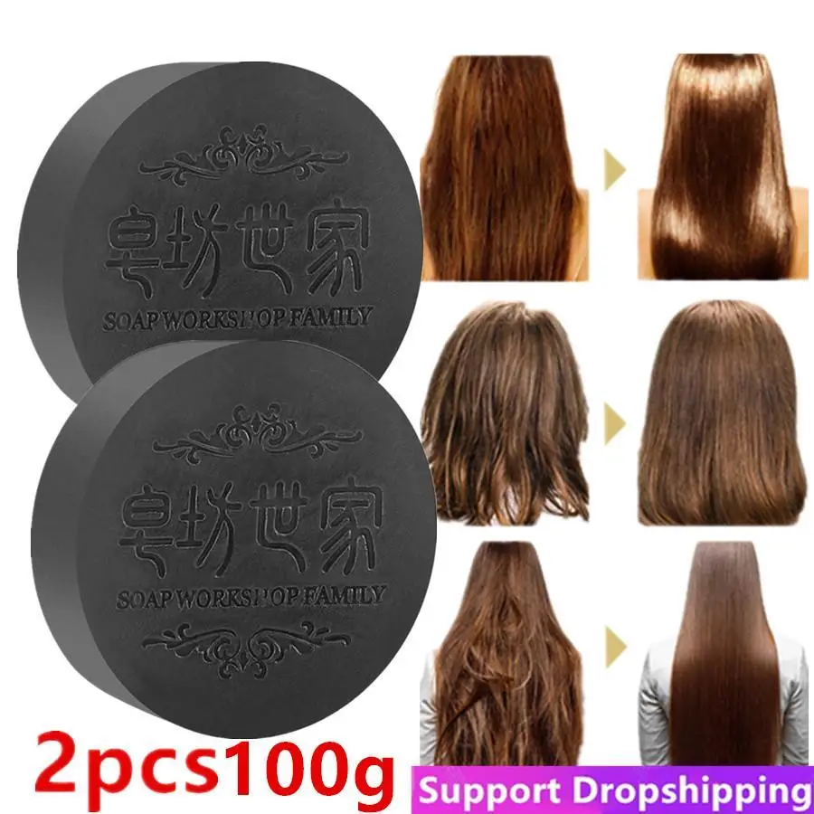 Anti Hair Loss Shampoo Soap Promote Strong