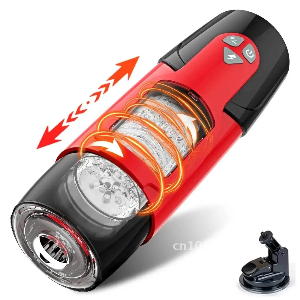 Секс-игрушки для мужчин телескопический вращающийся мастурбатор чашка вагина