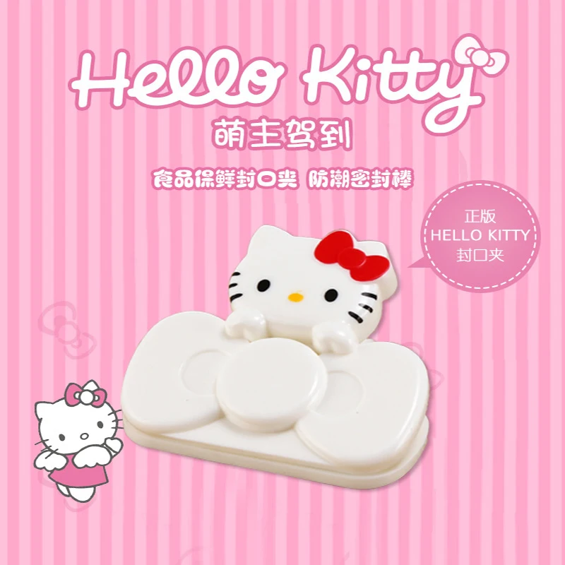

Sanrio Hello Kitty Girl Kawaii Bow Large Clip Preservation Sealing Clip Cute Cartoon Clip Moisture-proof Food Sealing Clip Gifts