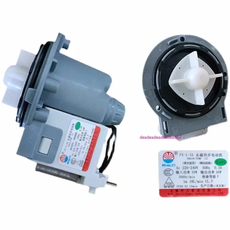дренажный насос стиральной машины барабанного типа B20-6 PX-2-35 Барабан DC31-00030A H