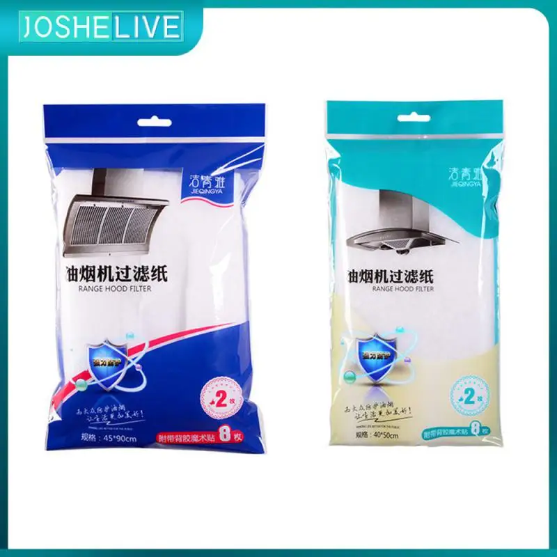 

2 шт., кухонные фильтры для масла, из нетканого материала