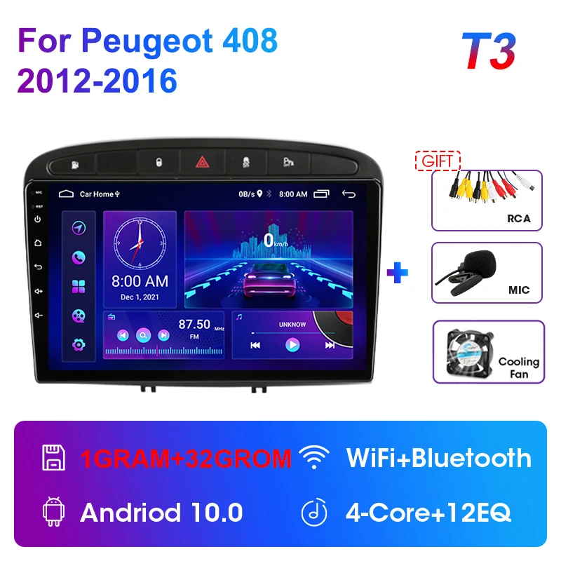 

Автомагнитола JMCQ 2 Din DSP Android 12,0 мультимедийный видеоплеер для Peugeot 408 308 SW 2012-2016 навигация GPS Carplay 4G + WiFi