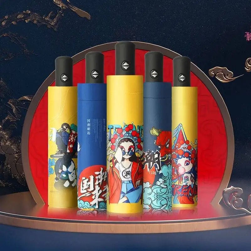 

Античный полностью автоматический трехскладной Зонт с 8 косточками для защиты от солнца и дождя летом