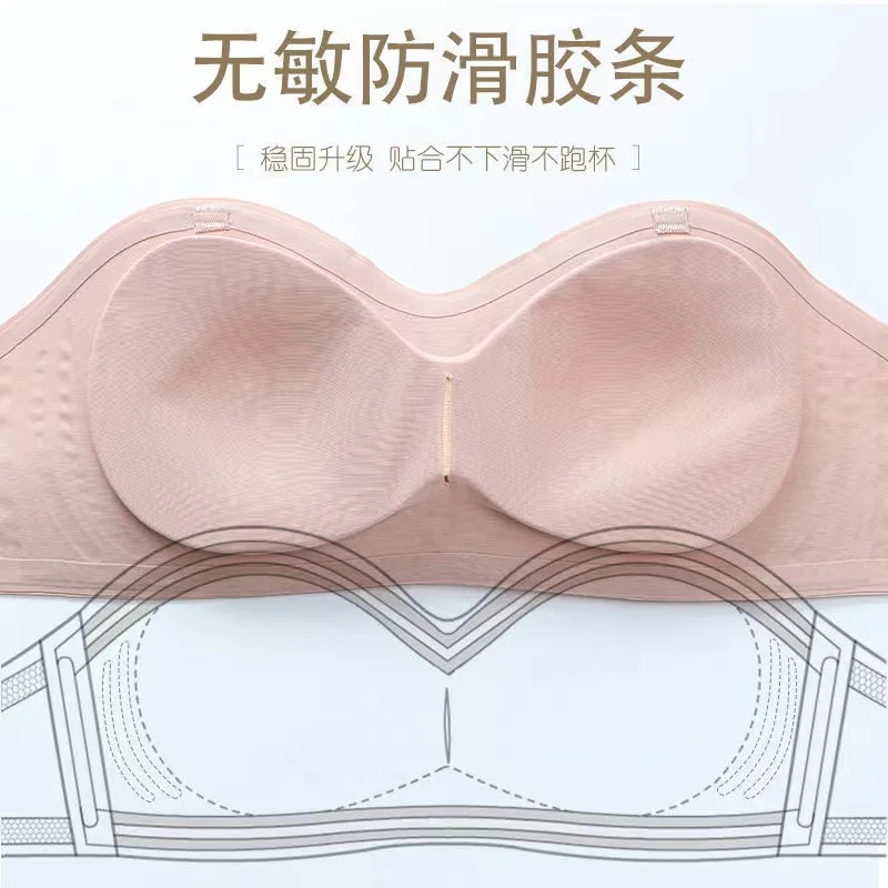 Strapless Underwear Women Small Chest Push Up Bra Anti-slip Invisible Wireless Bras Thin images - 6