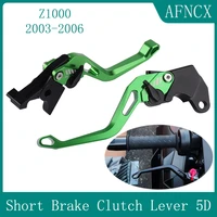z 1000 motorcycle brake clutch lever 5d adjustable short handle for kawasaki z1000 2003 2004 2005 2006 3d brake clutch lever