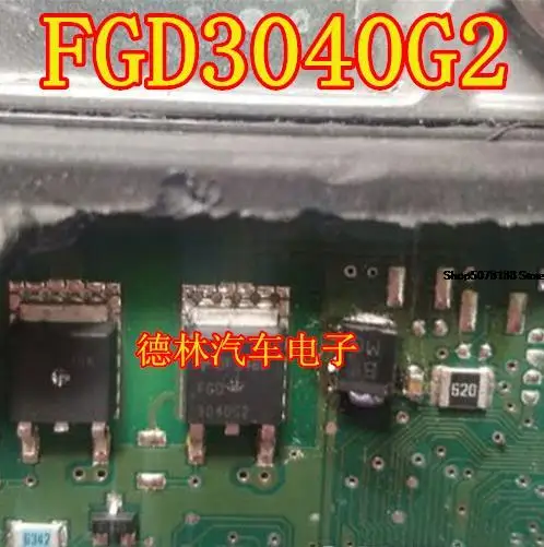 

FGD3040G2 Automobile chip electronic component
