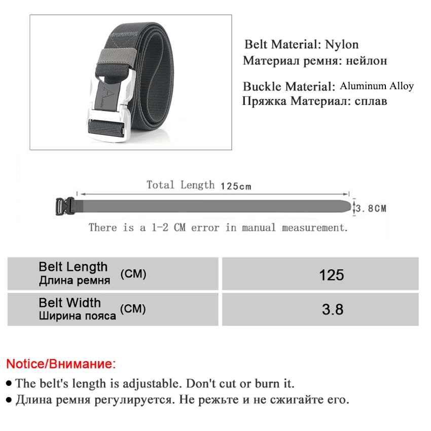 Ремень мужской Тактический из алюминиевого сплава эластичный Повседневный