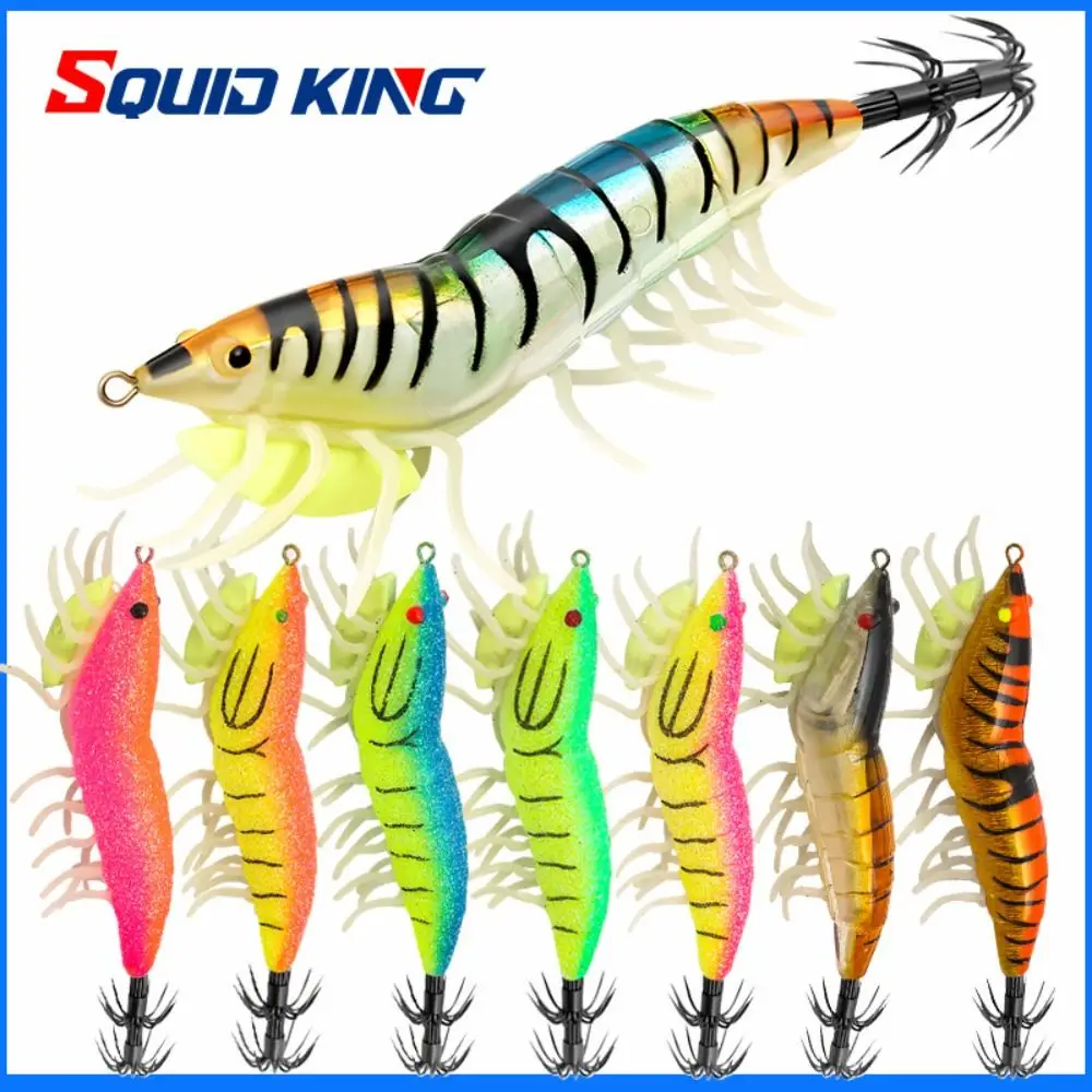 

fishing tackle wood shrimp lures 2023 24g jigs Shrimp bait 3.5# Hook lead sinker octopus lure lifelike