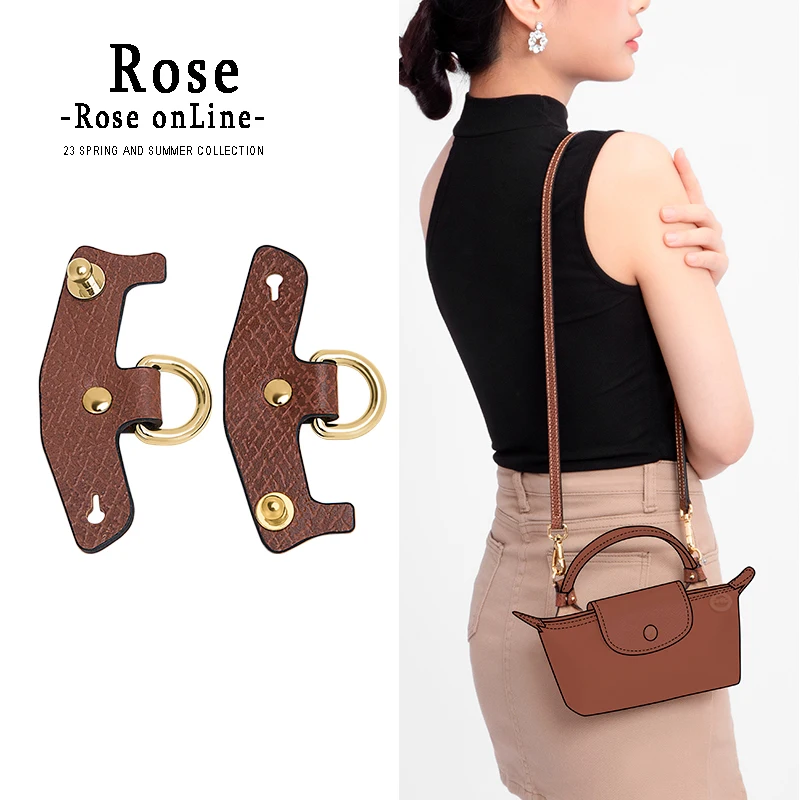 Миниатюрные ремни для сумки Longchamp аксессуары-трансформеры из натуральной кожи