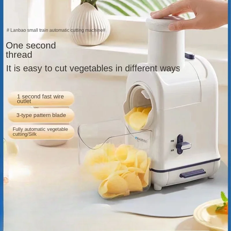 Электрическая овощерезка автоматическая барабанная терка маленький