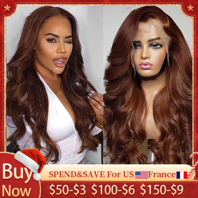 13x4 Chocolate Brown HD Lace Front Wig Body Wave Human Hair Lace Frontal Wigs For Women Brown Straight Colored Human Hair Wig