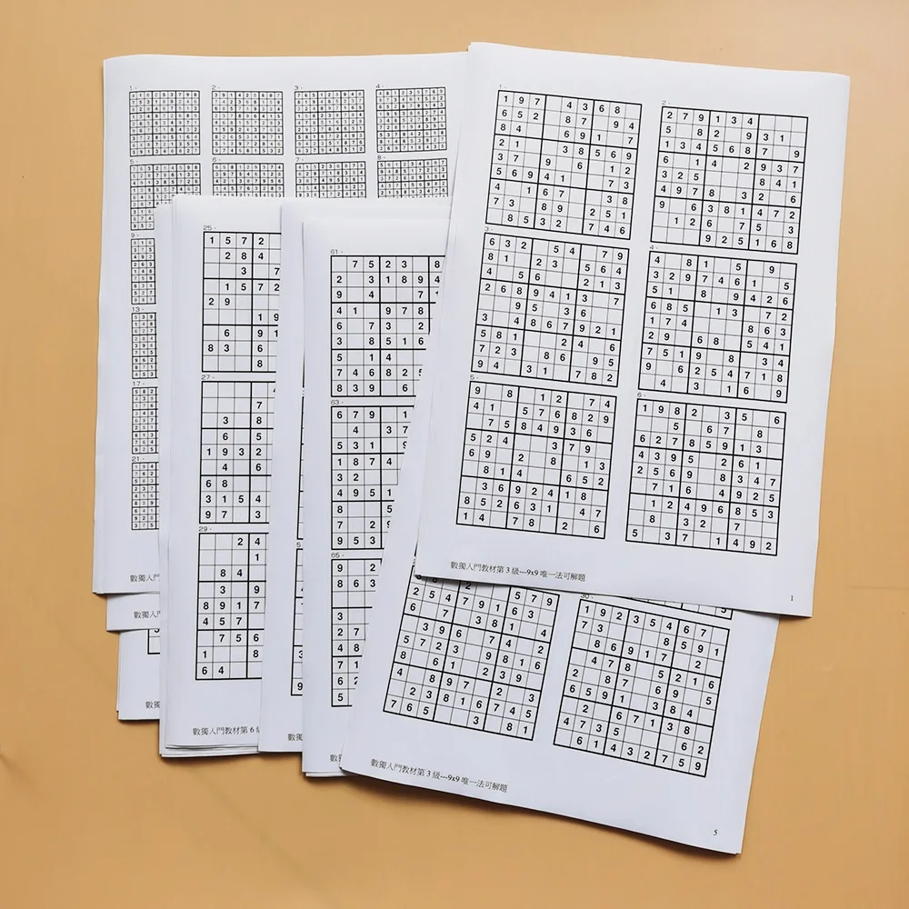 Доска-книжка Sudoku для обучения доска-книжка школьного Кабинета | Игрушки и хобби