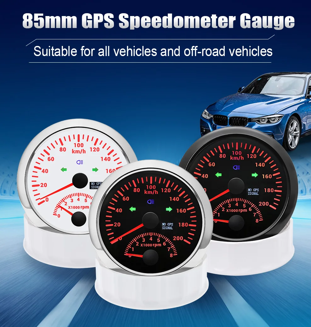 12v 24v 8000rpm