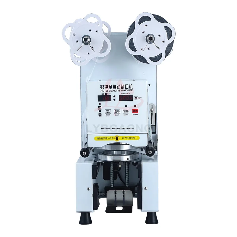 Автоматическая машина для запечатывания чая сока молока соевого оборудование