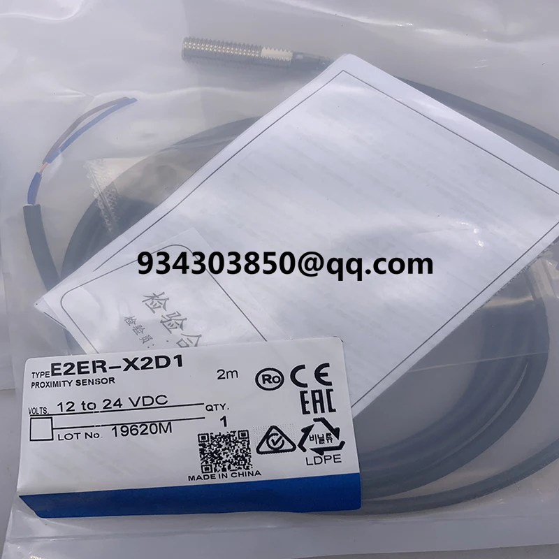 100% новый датчик E2ER-X7D1 E2ER-X2D1 E2ER-X2D2 E2ER-X3D1 E2ER-X3D2 E2ER-X7D2 В наличии