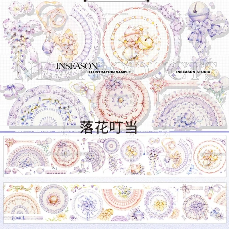 

1 Loop Floral Jingle Seasonal Crystal Pet Journal Paper Tape Taiwan Decorative