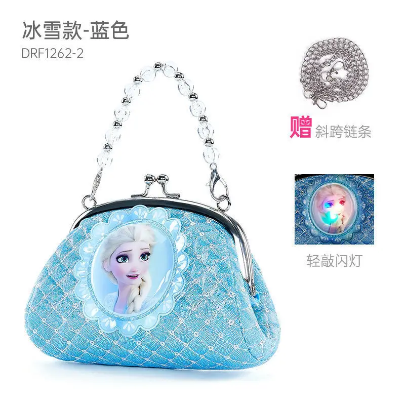 Disney Elsa Princess New Children's Cartoon Sweet Detachable Strap Elegant Handbag Portable Small Flashing Light Messenger Bag