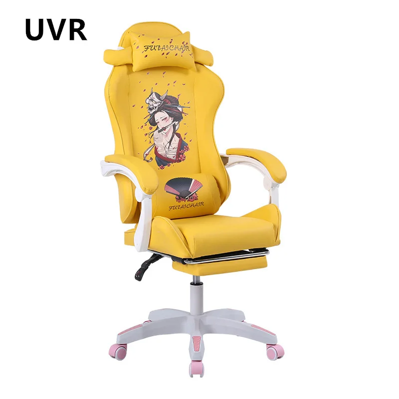 

UVR New Computer Chair Pink Cartoon Characters Can Lie Back Chair Ergonomic Lift Rotating Gaming Chair Comfortable Boss Chair