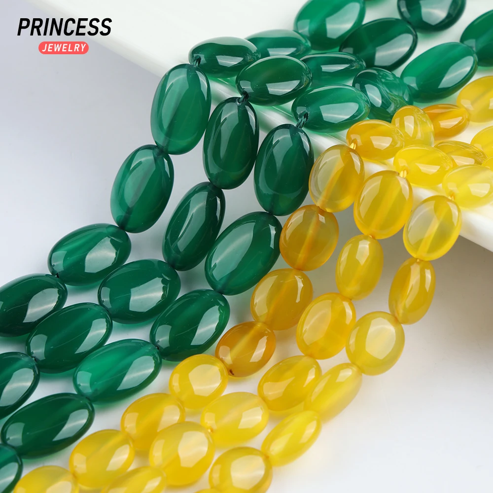 Бусины из агата овальной формы 8*10 мм