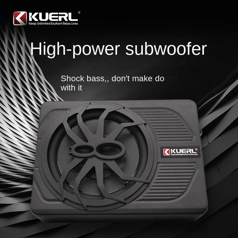 Автомобильные сабвуферы модификация автомобильного аудио 10-дюймовый активный