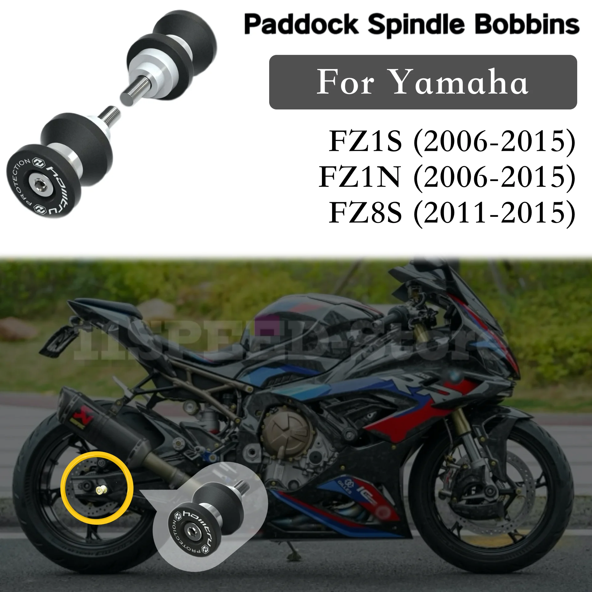 Шпули Paddock для Yamaha FZ1S FZ1N FZ8S 2006-2015 защитные аксессуары мотоциклов