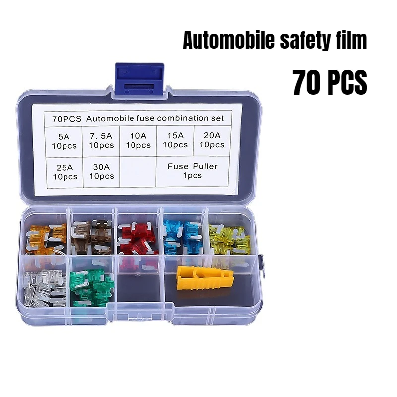 

70pcs Mini Short Leg Car Plug Fuse Mini Car Fuse Combination Set