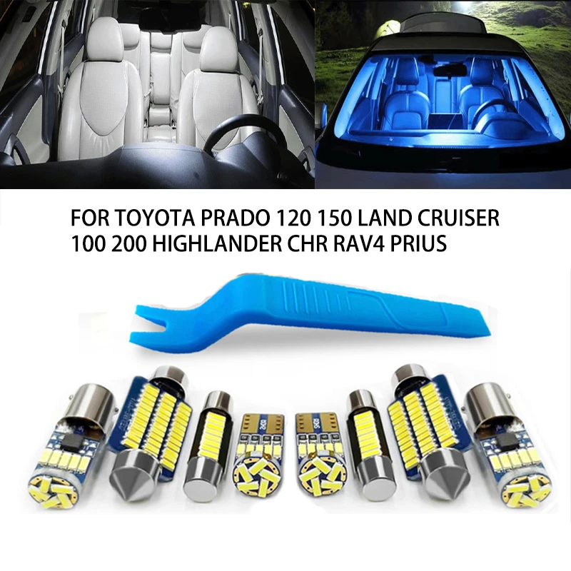 Комплект высококачественных светодиодных внутренних фонарей для автомобилей