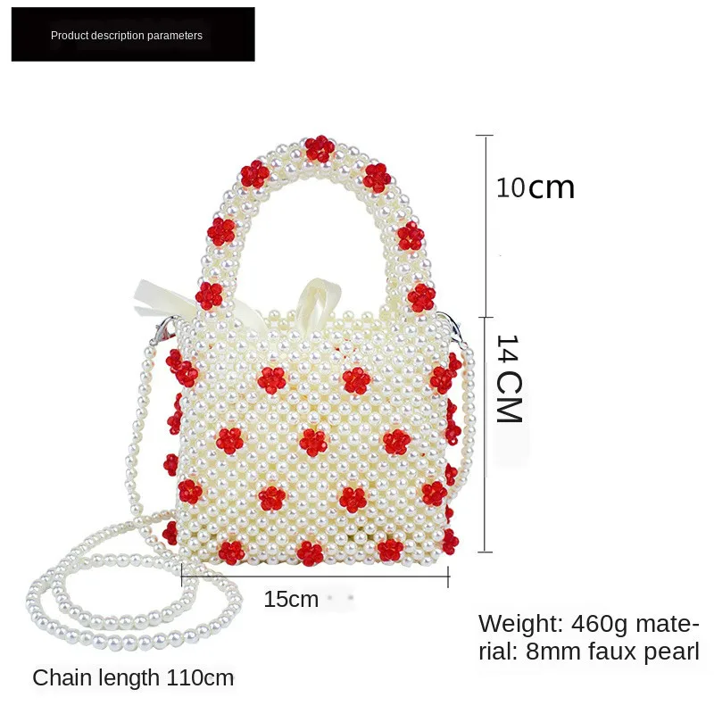 Сумка женская с жемчужинами модный квадратный простой мессенджер ручной работы