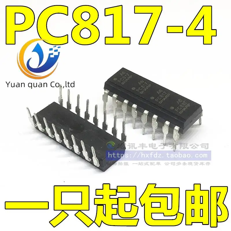 

30pcs original new Photocoupler PC817-4 Photocoupler DIP16 PC847