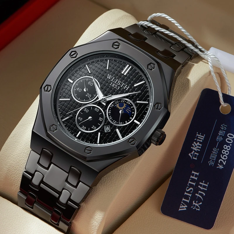 

Fashion Wlisth Business Top Luxury Brand Quartz Watch Men & Lady Full Stainless Steel Waterproof Wristwatch Relogio Masculino