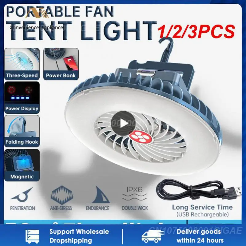 

1/2/3PCS 2in1 LED Tent Fan Lamp Multifunctional Waterproof Rechargeable Camping Lamp Ceiling Fan Light Portable Hiking Light