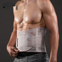 orthopedic back support belt waist trainer corset sweat harness trimmer spine support pain relief harness