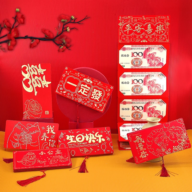 

Folding Hongbao Wedding Red Envelopes Chinese Style Gift Packaging Bags Stretching New Year Red Envelopes Party Decor